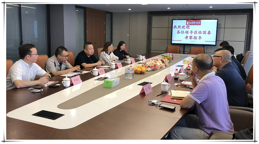 中德證券、國浩律所及北京國信睿博等領(lǐng)導(dǎo)到訪國泰推進(jìn)上市業(yè)務(wù)