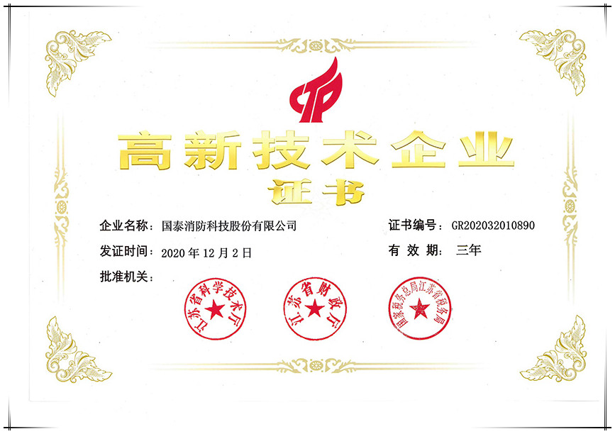 111111_副本.jpg 111111_副本.jpg