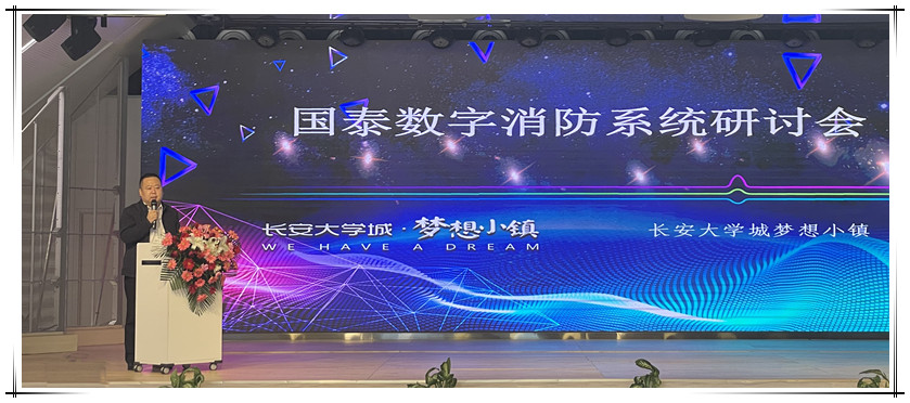 主題發(fā)言_副本.jpg 主題發(fā)言_副本.jpg