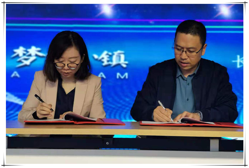 國泰數(shù)字消防研討會-11_副本.jpg 國泰數(shù)字消防研討會-11_副本.jpg
