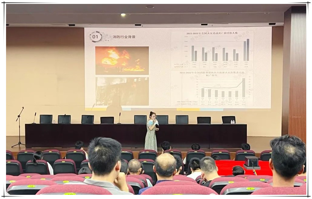 國(guó)泰消防學(xué)?！鞍踩夹g(shù)與管理”課堂受熱捧